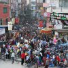 קטמנדו, נפאל – Kathmandu