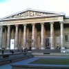 המוזיאון הבריטי, לונדון