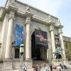 המוזיאון האמריקאי להיסטוריה של הטבע , ניו יורק