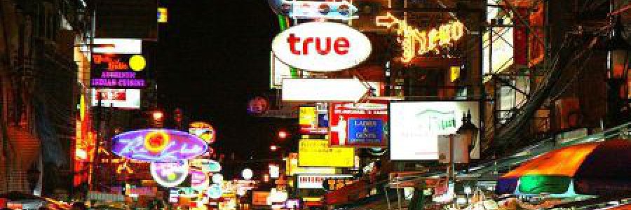רחוב קוואסן בבנגקוק Khao San Road רחוב קוואסן בבנגקוק Khao San Road
