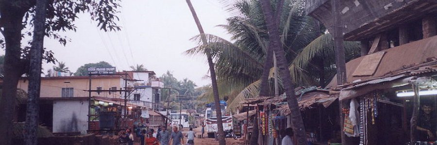 גוקרנה – Gokarna גוקרנה – Gokarna