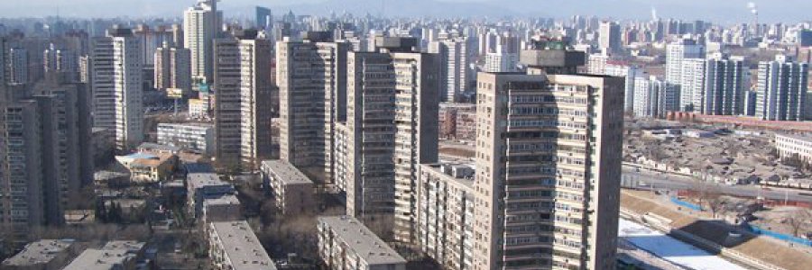 בייג'ינג, סין – Beijing בייג'ינג, סין – Beijing
