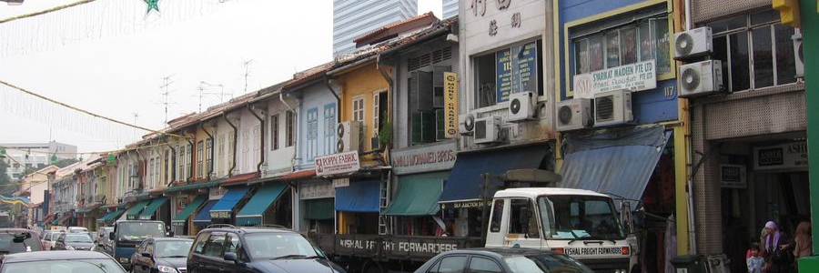 רחוב ערב, סינגפור – Arab Street