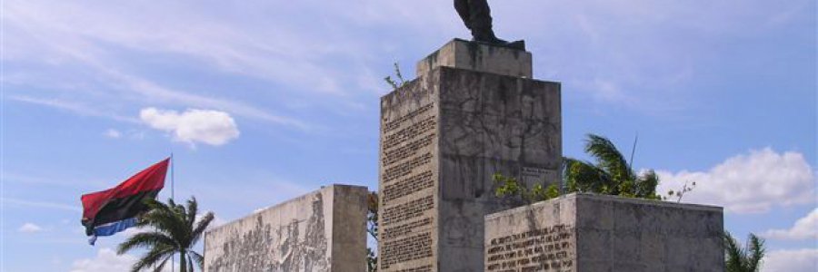 לגלות את קובה – צביקי זידא לגלות את קובה – צביקי זידא