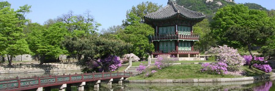 סיאול, קוריאה הדרומית – Seoul סיאול, קוריאה הדרומית – Seoul